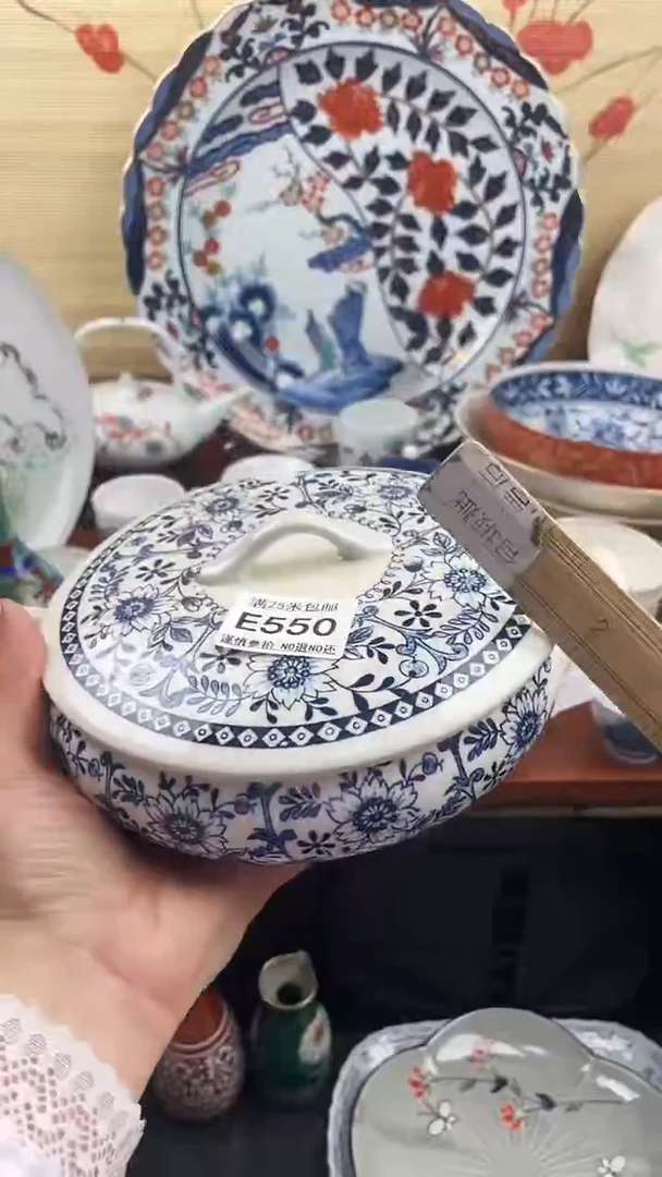 【闪购商品】e550==============