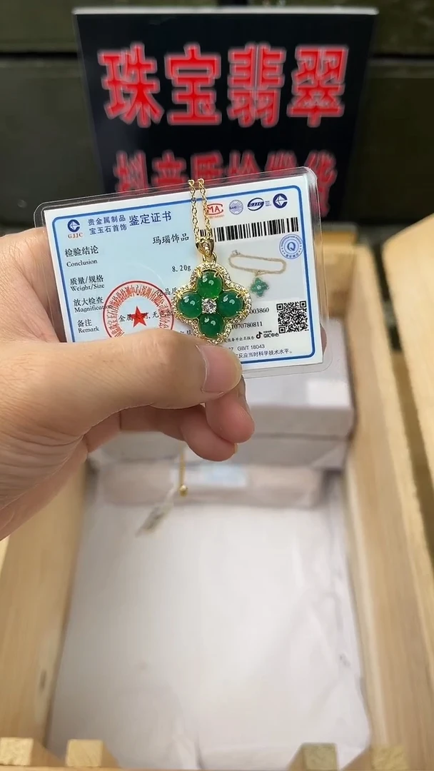 潘家园甄选直播间闪购精美手串一串