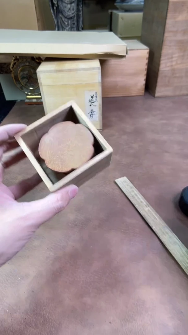 【闪购商品】摆件茶宠瓷器茶具套装