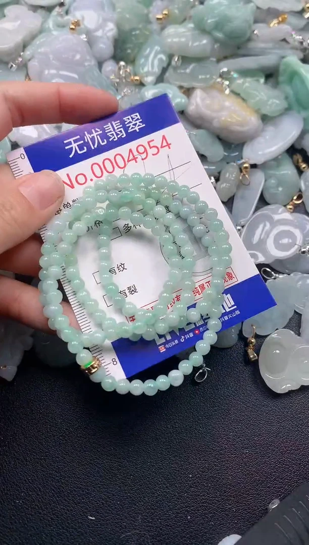 吊坠(不含链)未镶嵌翡翠4954