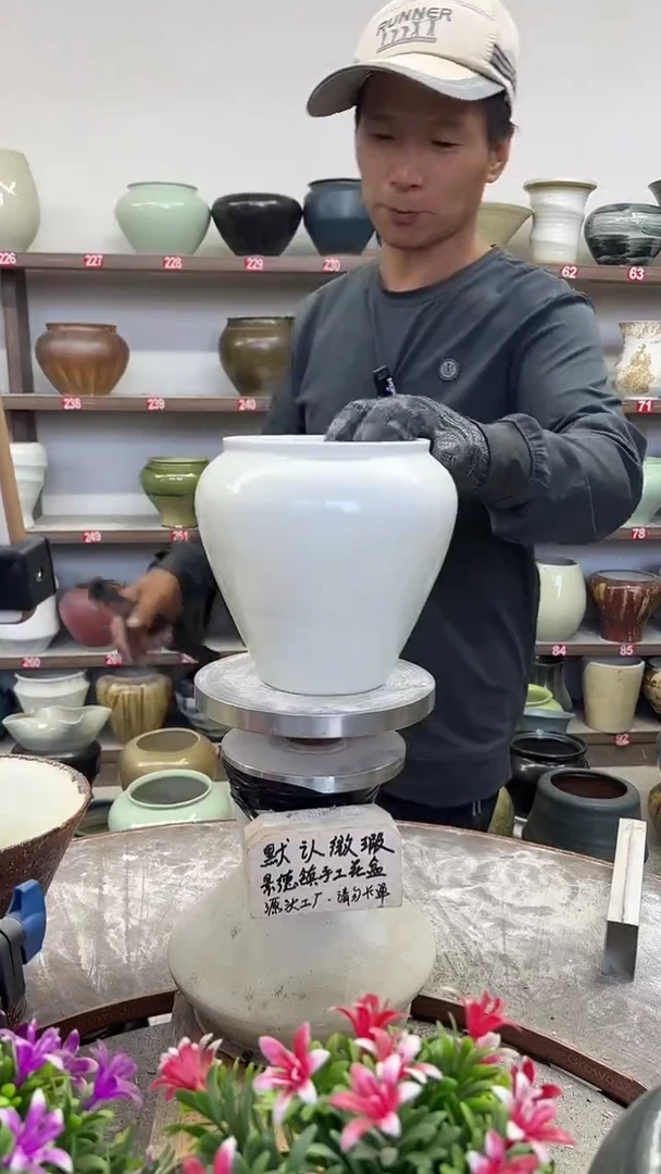 10月28号-高16口14瑕