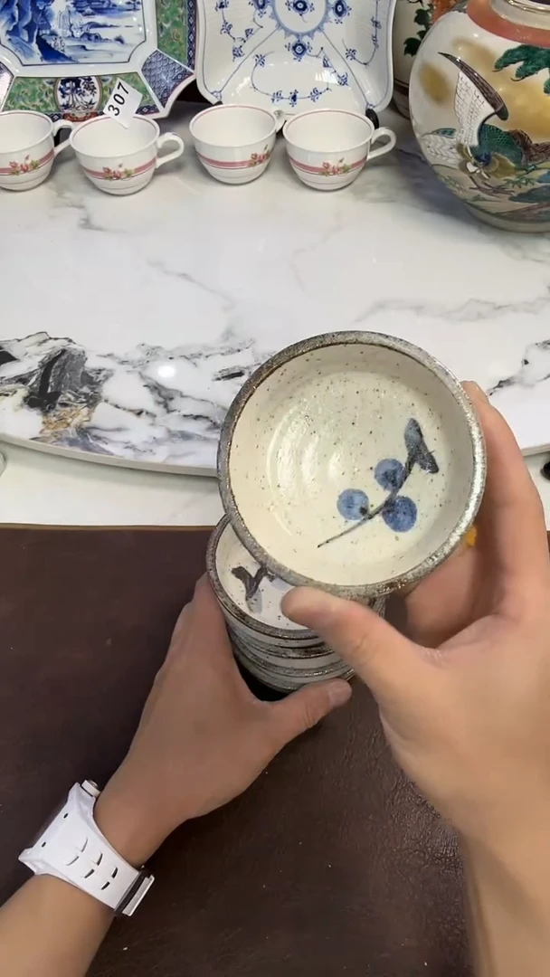 茶周边329···5只