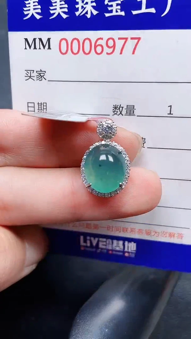 颈饰银S925镶嵌翡翠6977