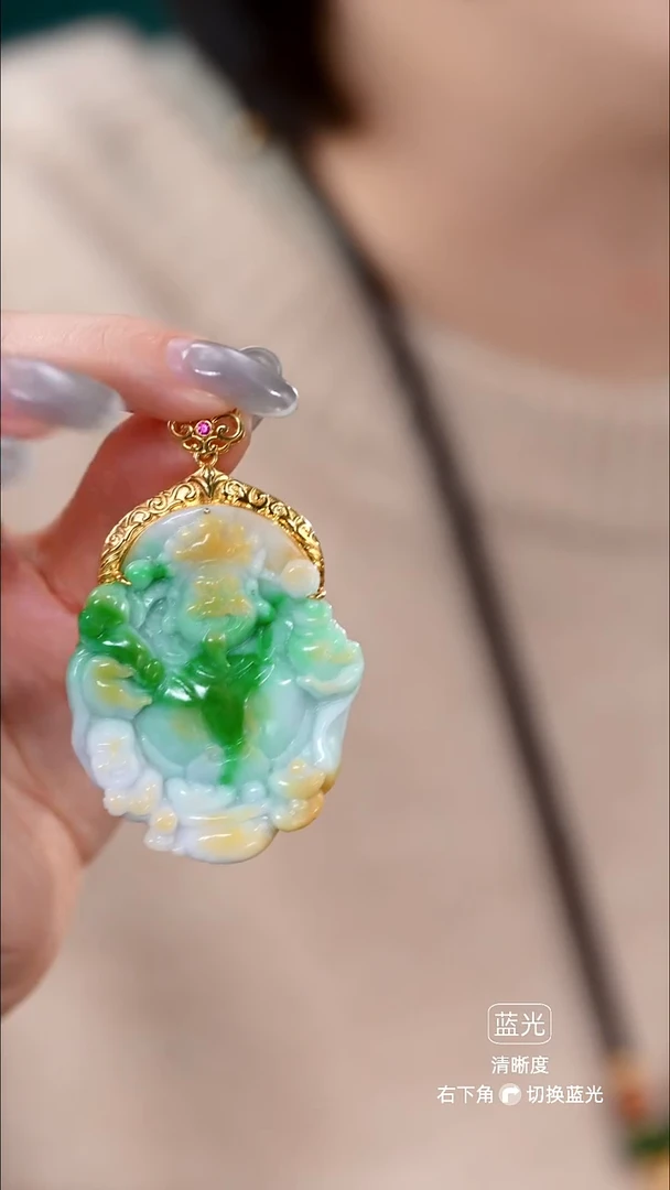 颈饰未镶嵌翡翠H**子吊坠