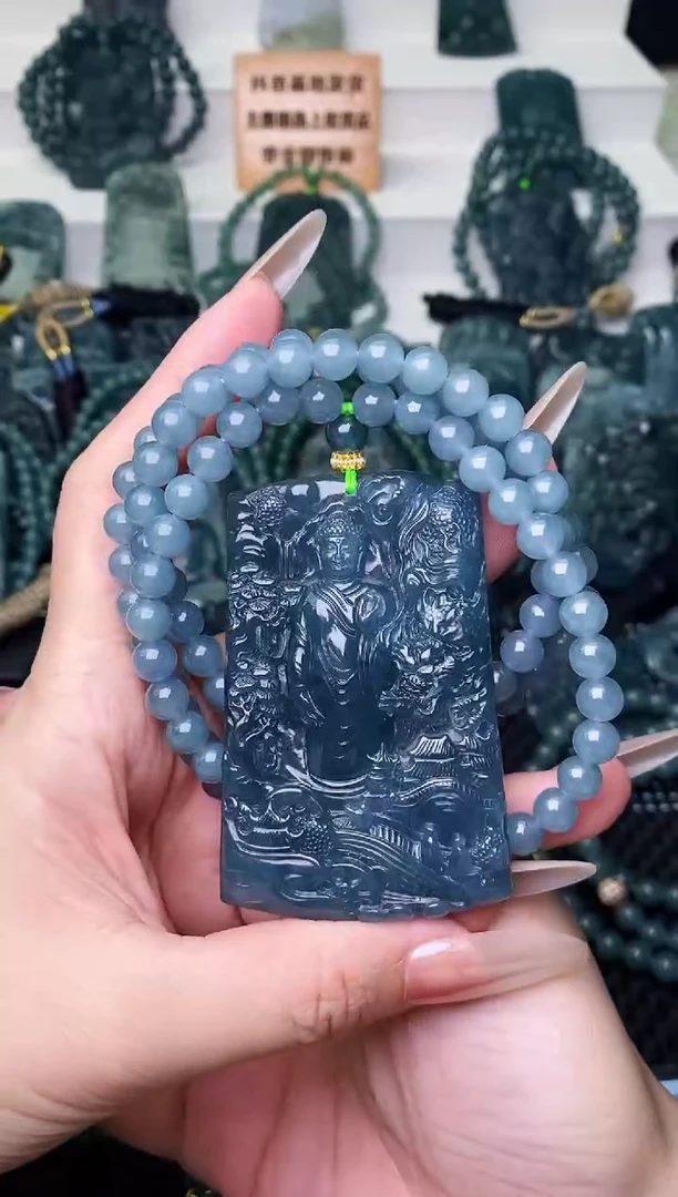 颈饰未镶嵌翡翠