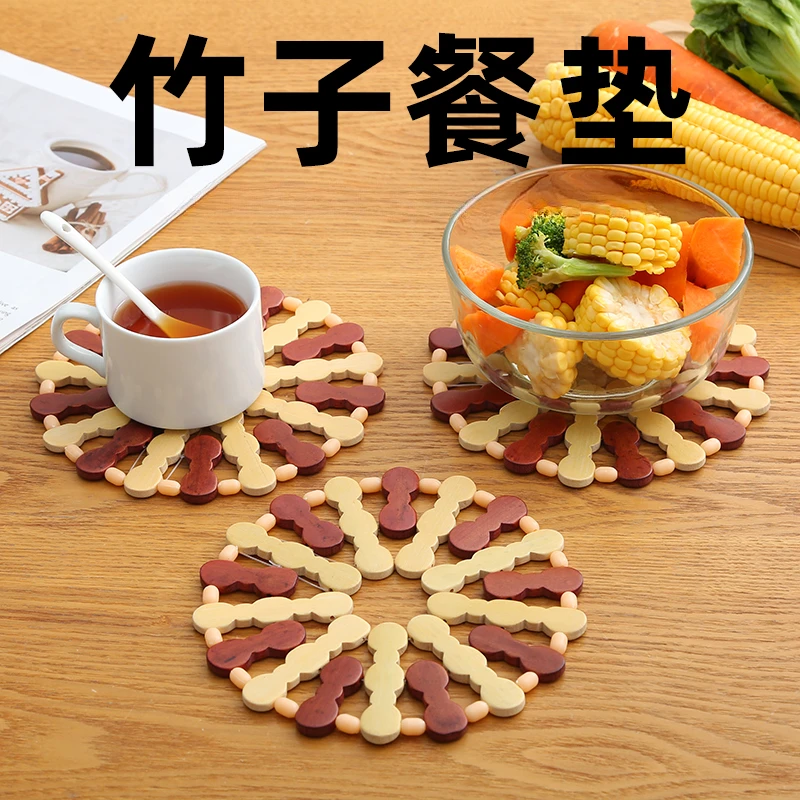 竹制隔热垫砂锅垫防烫餐桌垫子餐垫碗垫盘垫耐热餐垫家用防烫餐垫