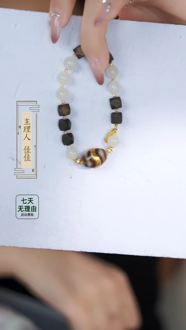 【闪购商品】沉香木手串@@@@@@@@@@@