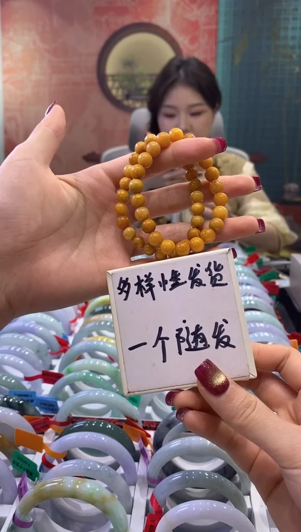 【闪购商品】翡翠手串未镶嵌多样性发货仅发其一/06145