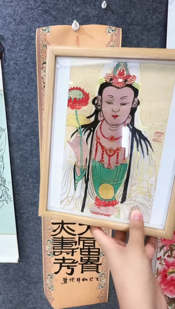 书法中美协石佳鹭手绘《观音》系列