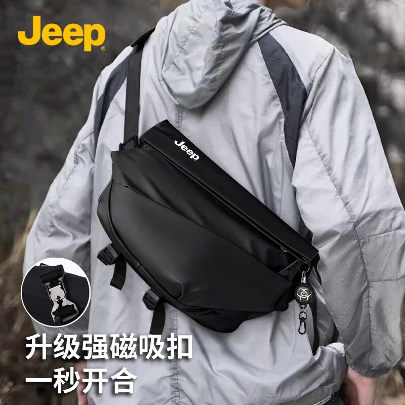 JEEP磁吸扣机能胸包男士斜挎包大容量单肩包通勤运动背包机车包新