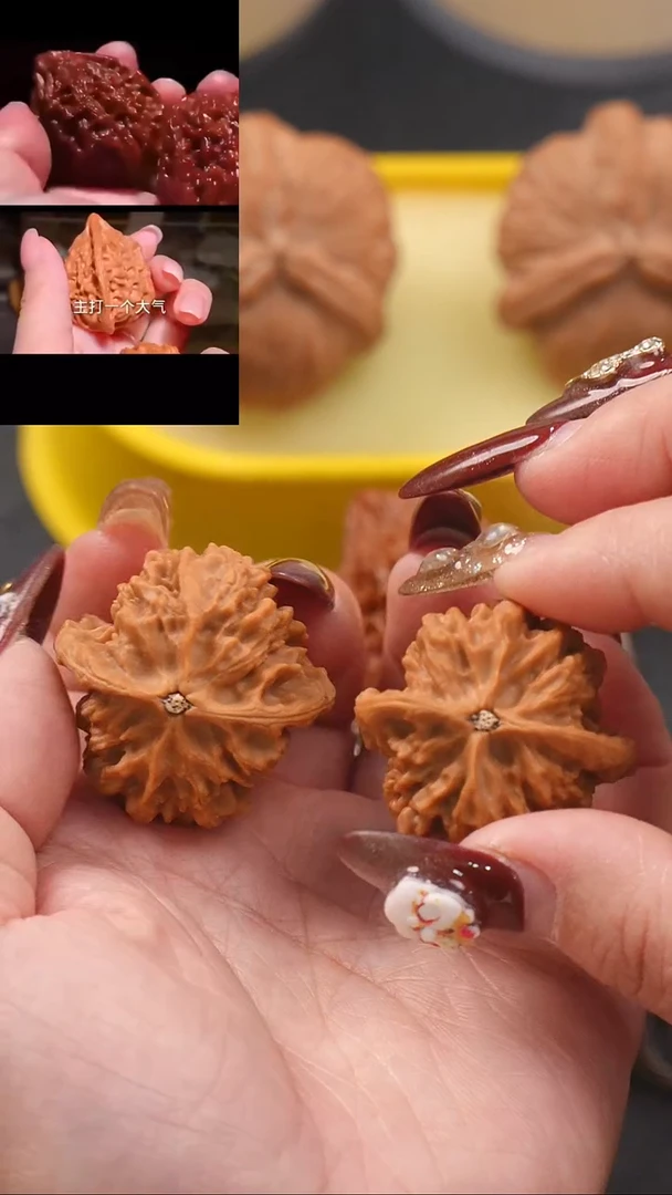 【闪购商品】文玩核桃吊坠35十三陵鸡心