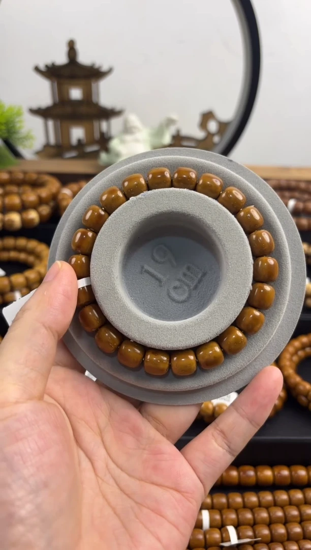 紫金鼠手串紫金鼠黄金甲精品油核老型9.8