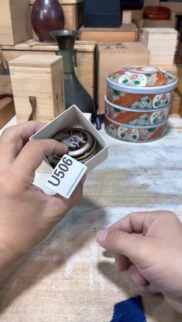 水*座直播闪购专用链接123