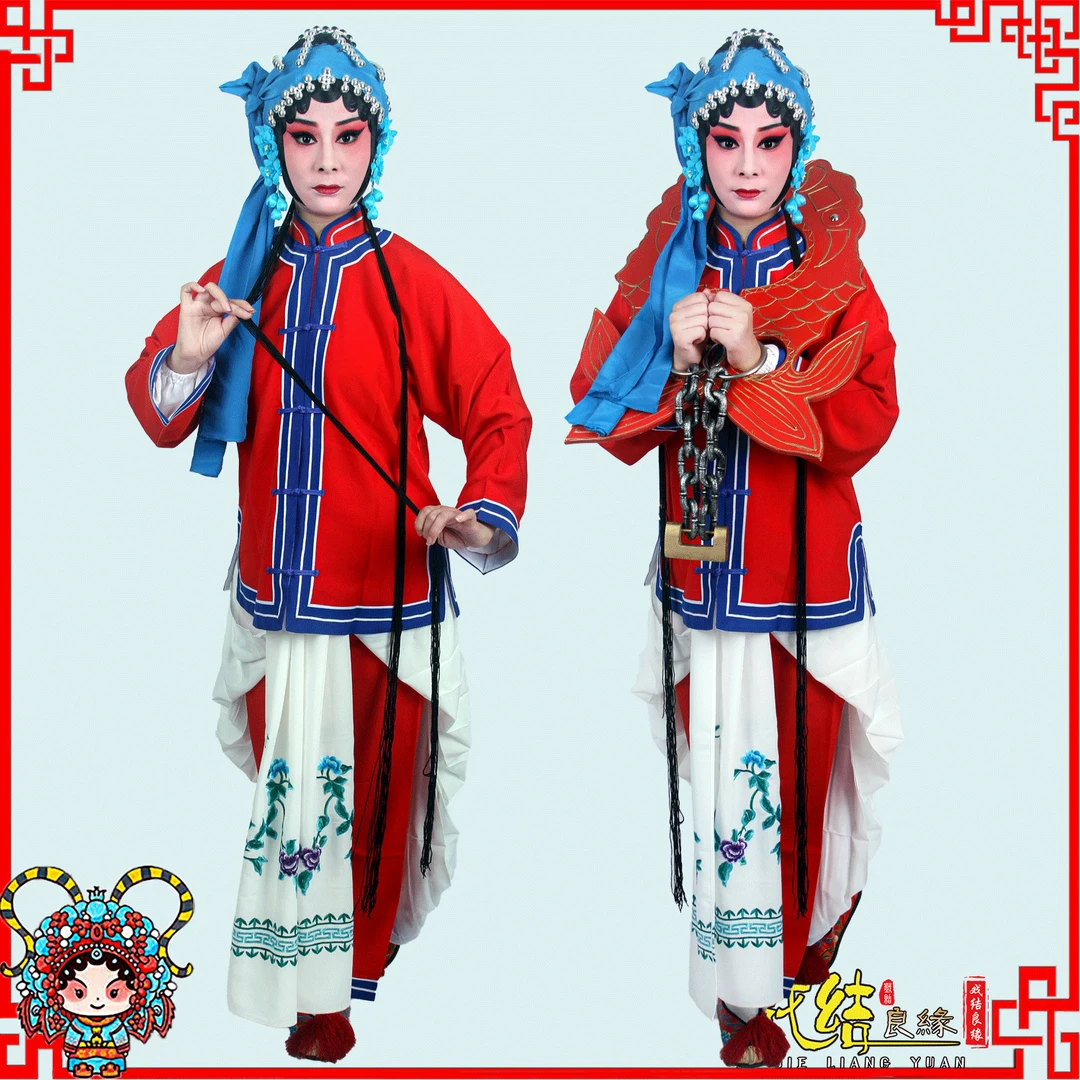 京剧越剧玉堂春苏三起解女罪衣戏曲戏剧演出镶边服装女犯人女囚衣
