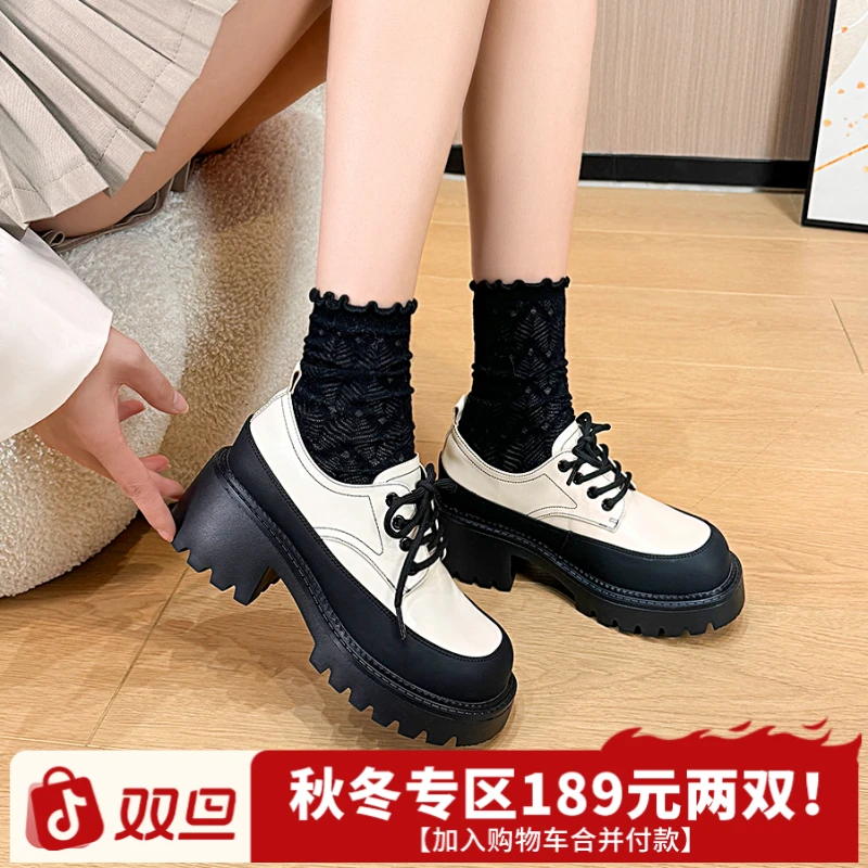 DUSTO/大东高跟厚底乐福鞋2025秋冬新款女鞋圆头jk女生小皮鞋0113