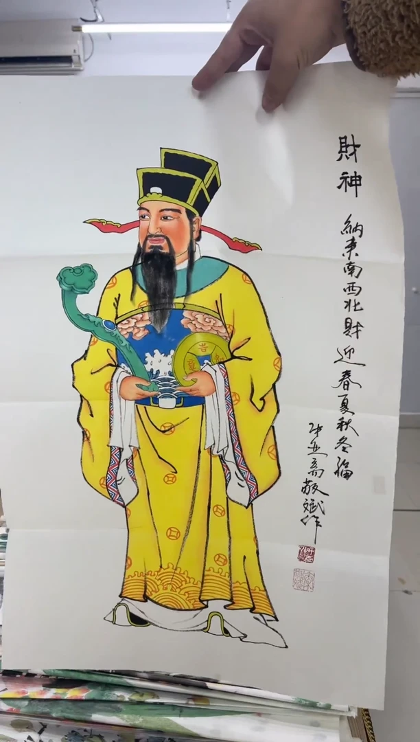 国画10.31纯手绘无边框字画