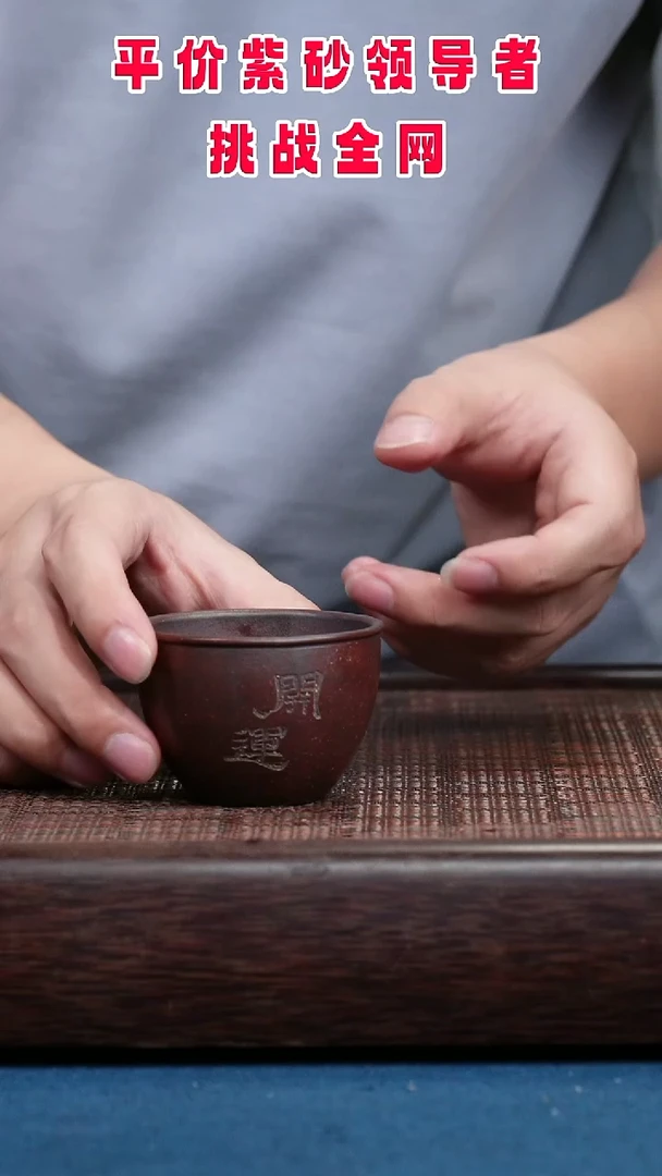 茶壶紫砂紫砂紫砂紫砂紫砂