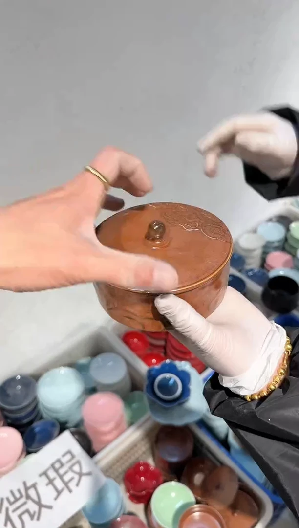 【闪购商品】微瑕库存 介意勿拍