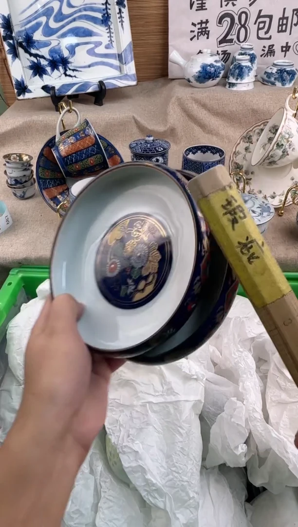 瓷片华*陶瓷陶瓷陶瓷