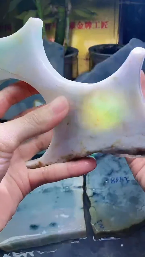 未镶嵌挂件翡翠小雨73