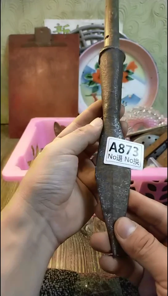 黎***悄纪年坊杂项甄选专属链接