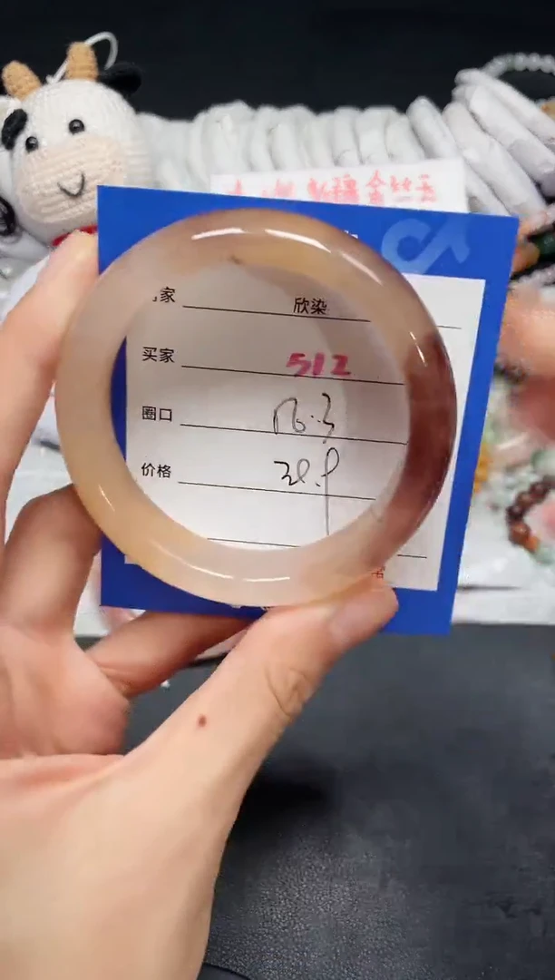 【闪购商品】石英质玉手镯未镶嵌512