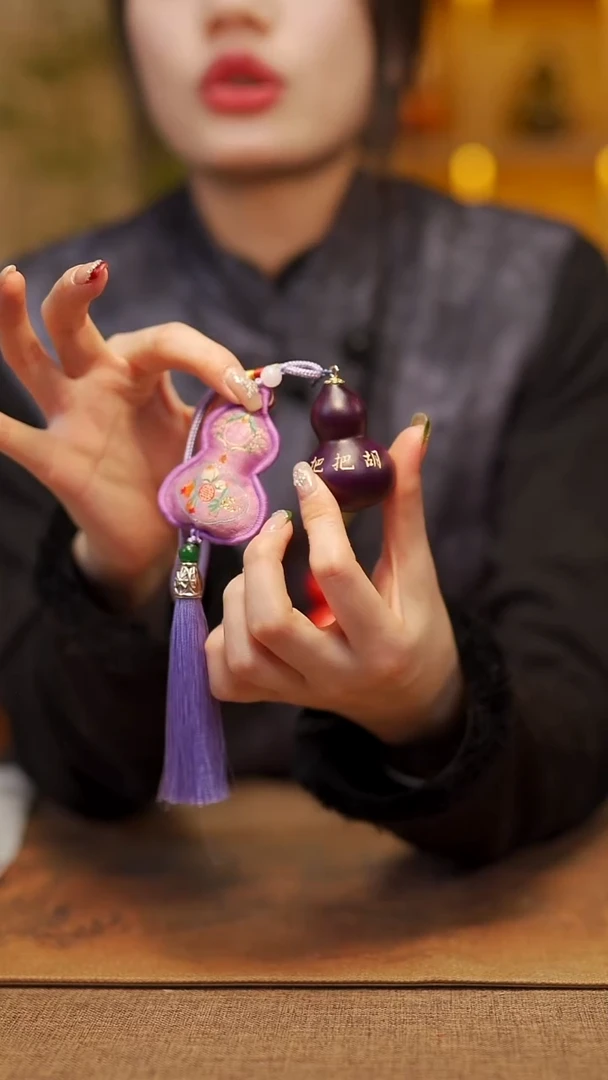 【闪购商品】767宴禾堂天然漆艺小葫芦--58