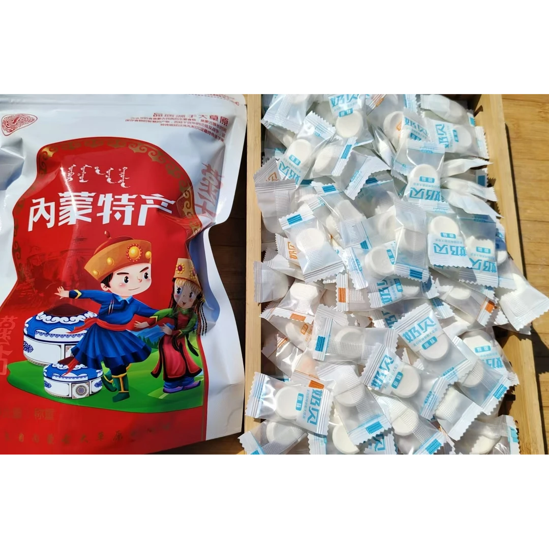 内蒙特产蓝旗奶贝牧民手工制作奶酪无蔗糖顺丰包邮奶制品