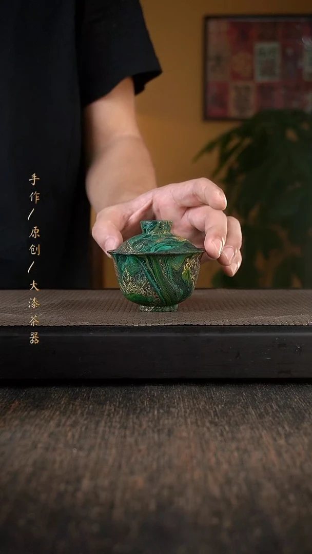 大漆盖碗768小康茶器