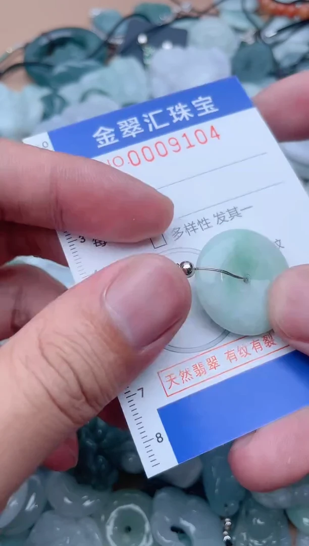 翡翠未镶嵌颈饰9104........