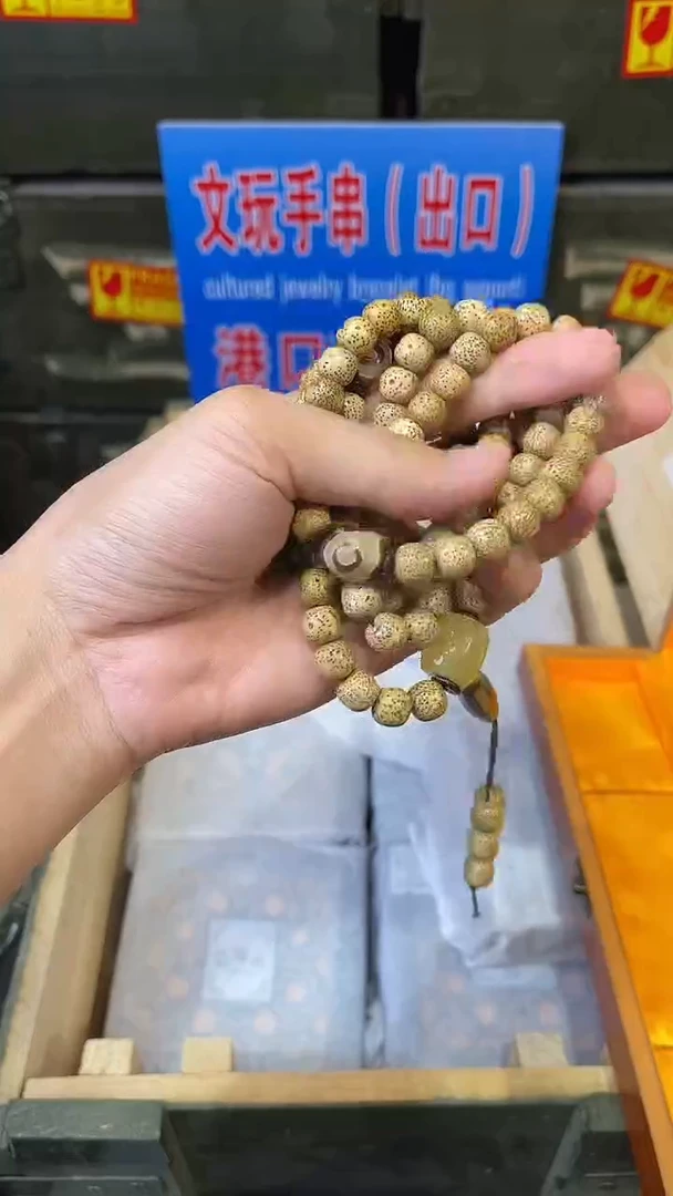直播间精选手串一串