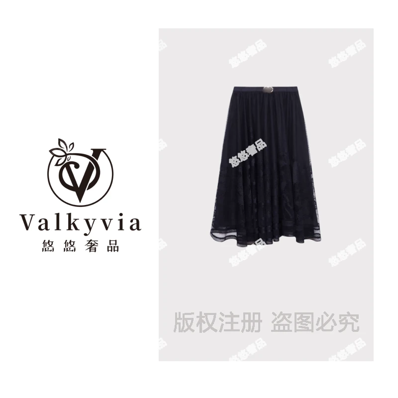 【Valkyvia/悠悠奢品】轻柔网纱花纹蕾丝金属扣设计感半身裙msl265