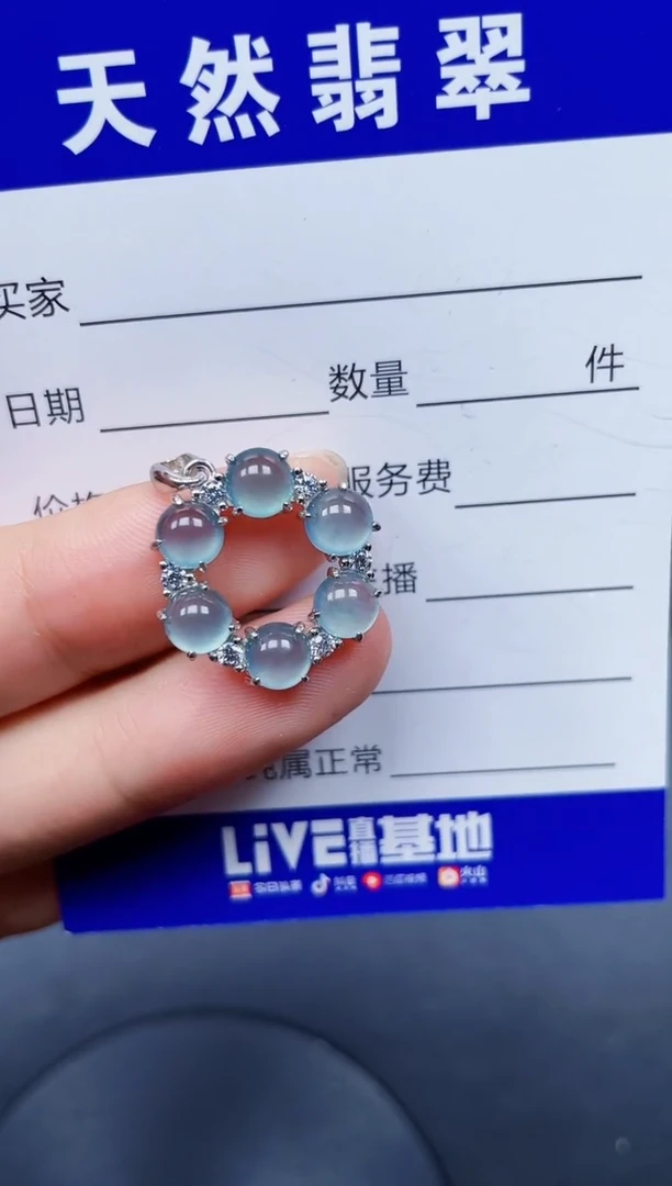颈饰银S925镶嵌翡翠138