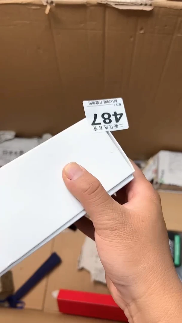 日本名窑亿****歌瓷器瓷器瓷器瓷器