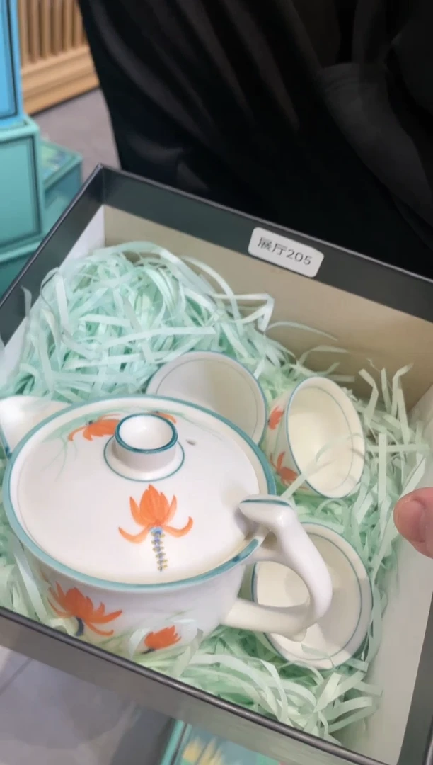 【闪购商品】【闪购商品】【闪购商品】205