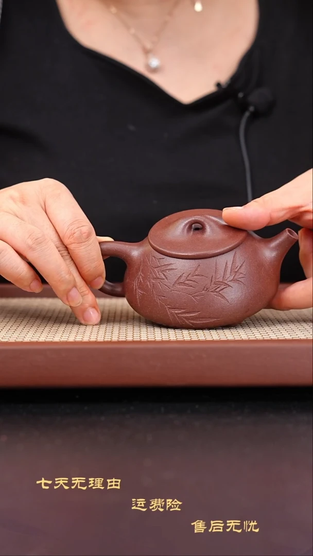 茶壶紫砂四号井中槽青刻绘石瓢240c