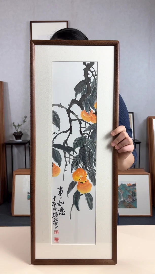 【闪购商品】国画手绘*柿柿如意*28*72cm实木框