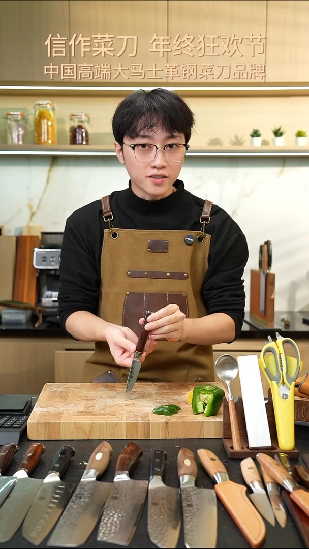 钛合金大马士革水果刀