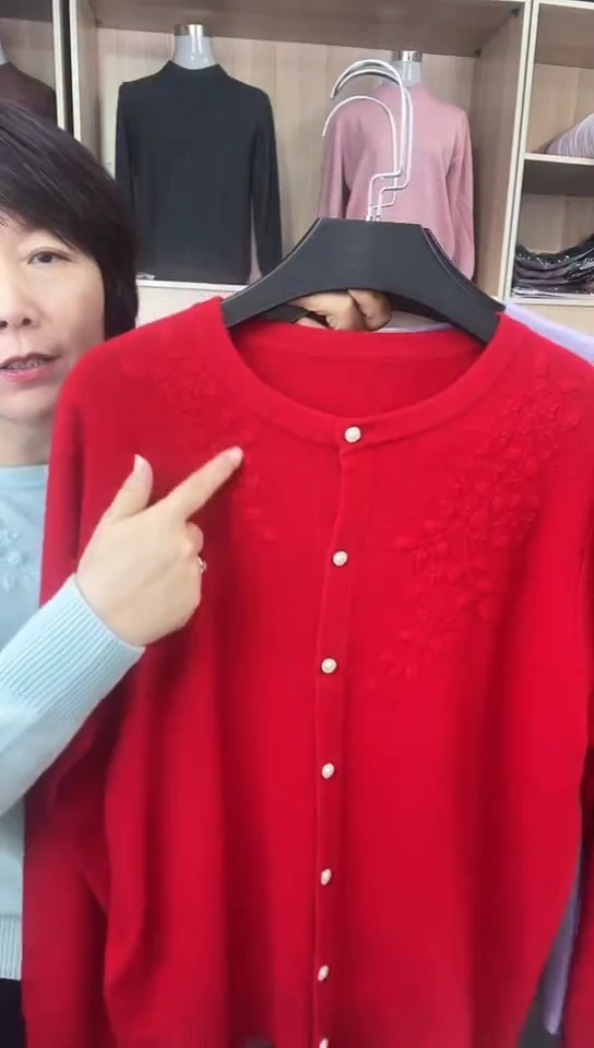 女款开衫屏幕上说颜色