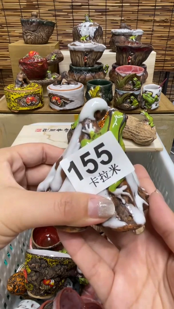 山***逢155精美粗陶手工柴烧