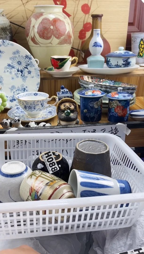 鑫***?==============h088