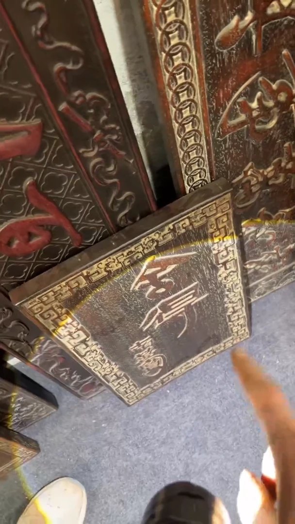 【闪购商品】非洲紫檀（红花梨）50x32cm舍得