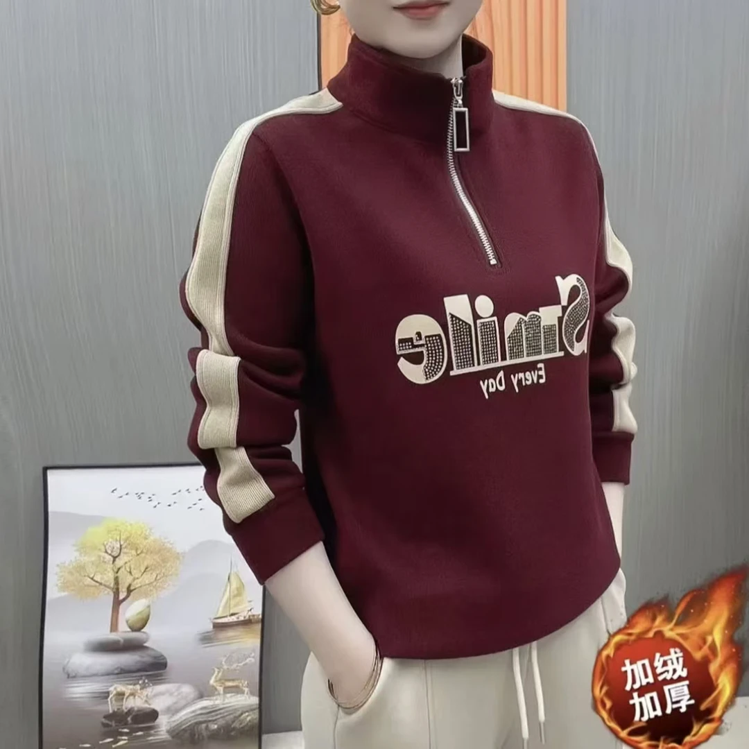 时尚SMILE长绒棉加绒休闲卫衣长袖加厚秋冬女士