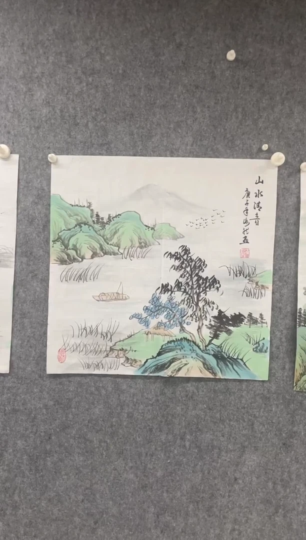 国画专属福利补贴0000E-80
