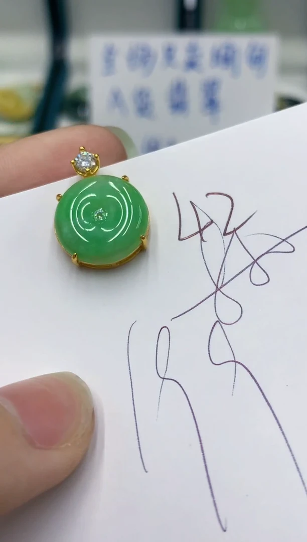 颈饰未镶嵌翡翠翡翠