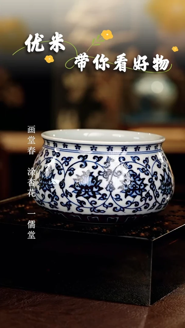 ....................