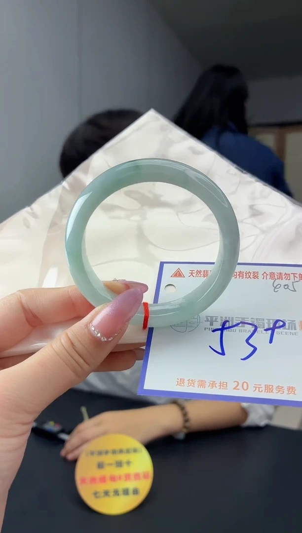 未镶嵌手镯翡翠1111111111