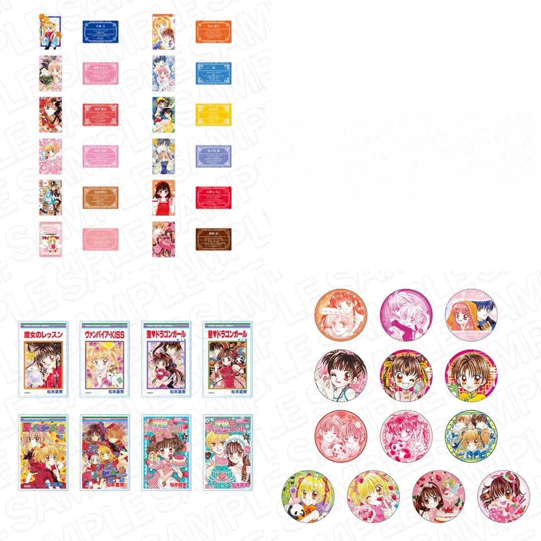 梦色糕点师70周年松本夏实动漫周边潮玩盲盒