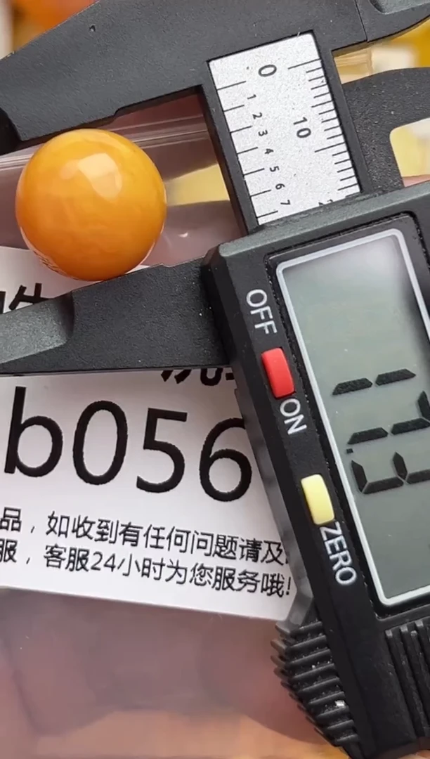 裸石蜜蜡未镶嵌天然蜜蜡微瑕珠子 假一赔万