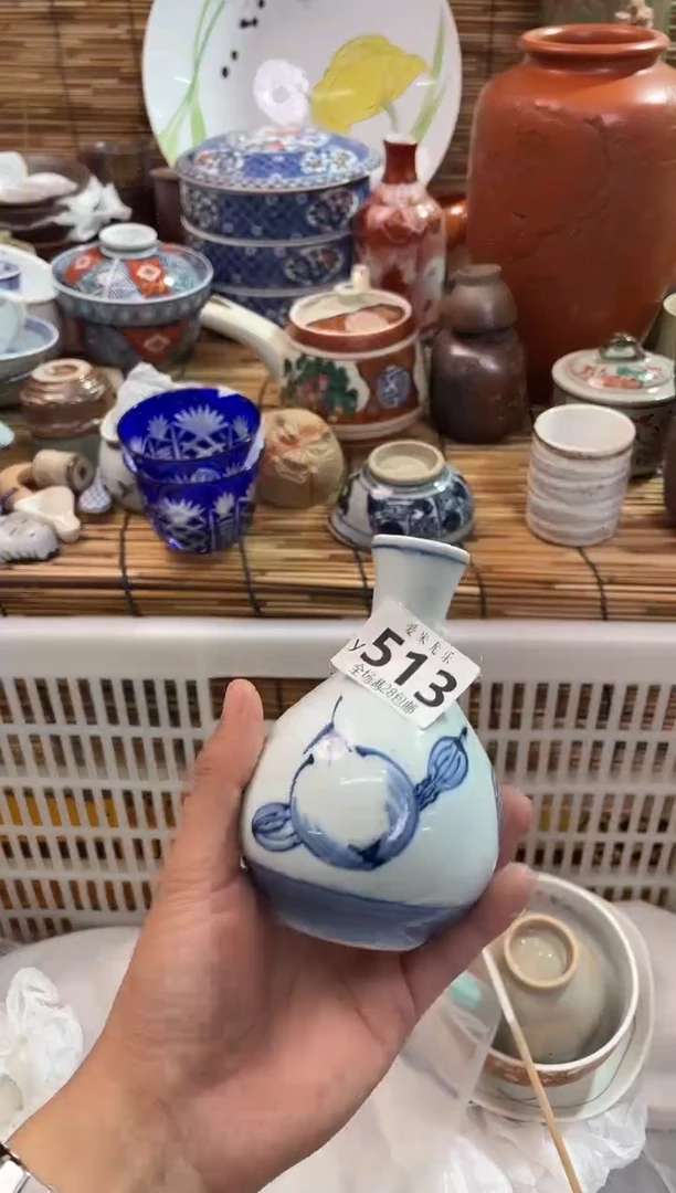 清**。全场满28包邮，陶瓷茶具瓷器
